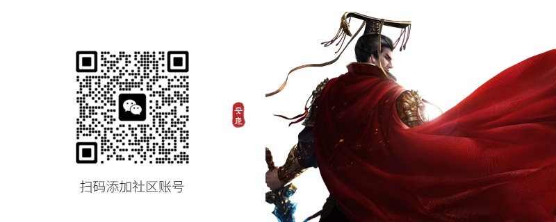 《曦月神宠专属》征文活动：神宠傍身走，下服无忧愁！ 曦月神宠专属 图片 6