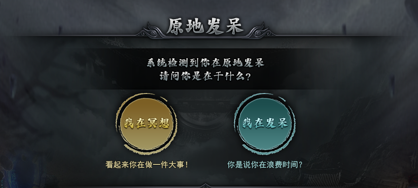 已结束 -【区服创作营】《焱虎专属》征文活动 焱虎专属 图片 4