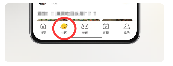 【新服福利】《心魔职业觉醒》：有奖活动 心魔职业觉醒 图片 5