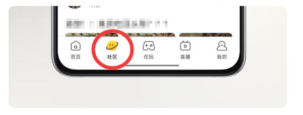 【新服福利】《明王传世微变版》：评论有奖 图片 4