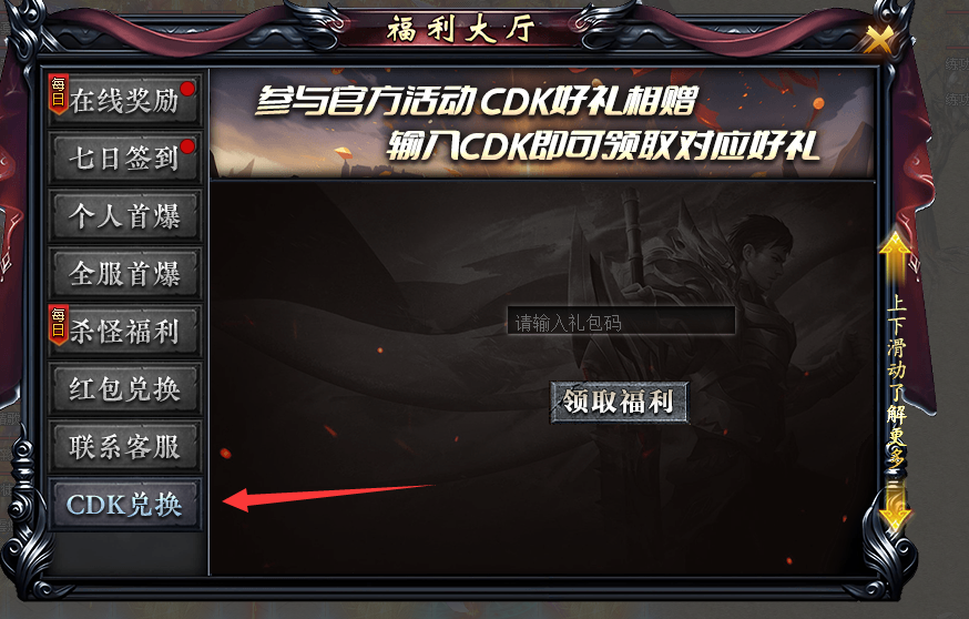 【新服福利】《二两沉默》：有奖活动 二两沉默 图片 2