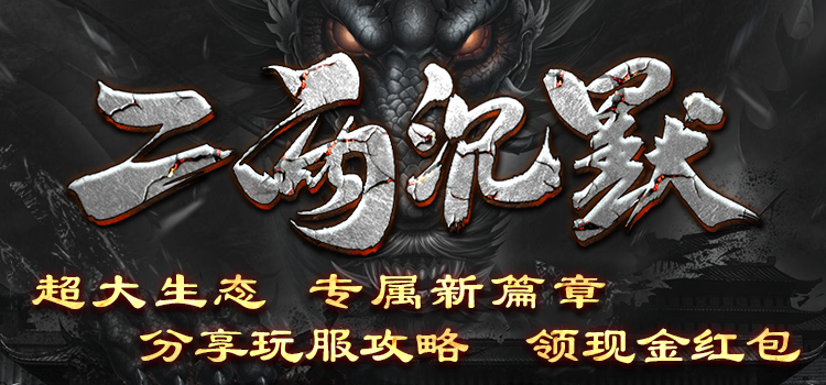 已结束 -【区服创作营】《二两沉默》征文活动 二两沉默 图片 1
