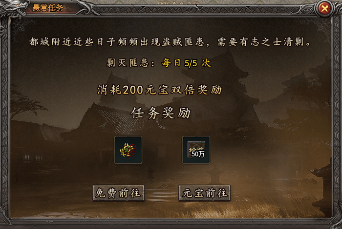 每一步都变成更好的自己，996传奇盒子“战渊传奇”打造复古新动力 战渊传奇 图片 13