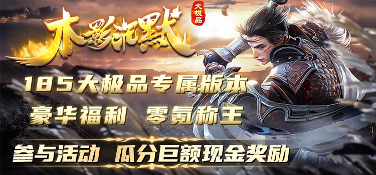 已结束 -【区服创作营】《木影沉默》征文活动 木影沉默 图片 1
