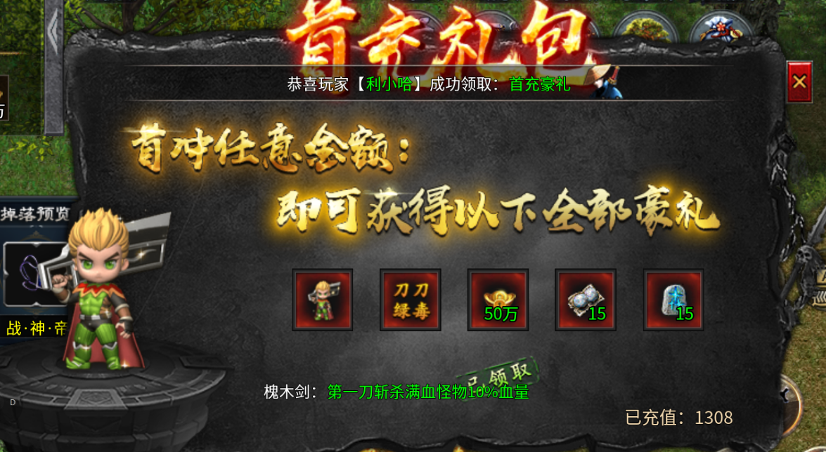 国风视觉高纬度体验，“木影沉默”新榜崛起 木影沉默 图片 10