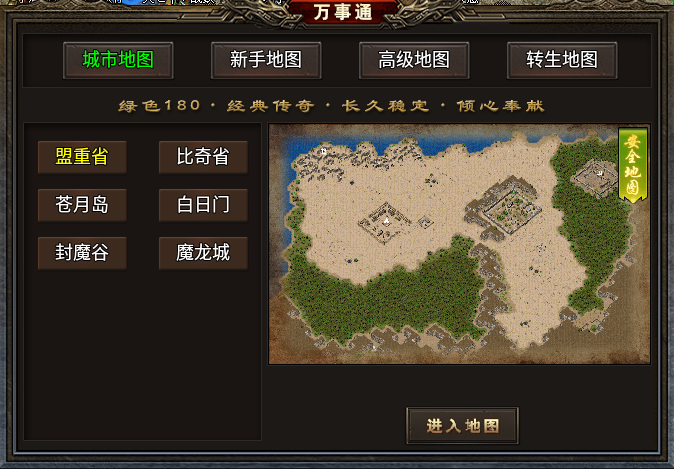 数值基础玩法就不基础，开夏复古小极品 热燃多巴胺 开夏复古小极品 图片 2