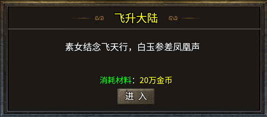 数值基础玩法就不基础，开夏复古小极品 热燃多巴胺 开夏复古小极品 图片 3