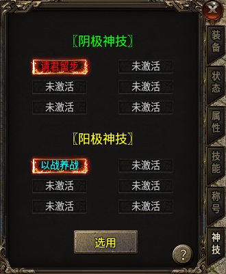 数值基础玩法就不基础，开夏复古小极品 热燃多巴胺 开夏复古小极品 图片 9