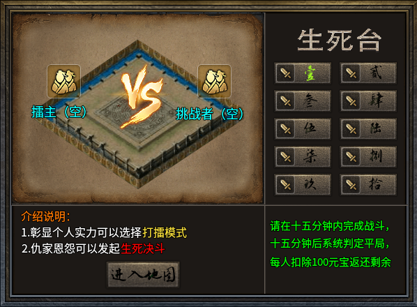数值基础玩法就不基础，开夏复古小极品 热燃多巴胺 开夏复古小极品 图片 11