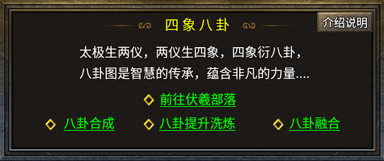 数值基础玩法就不基础，开夏复古小极品 热燃多巴胺 开夏复古小极品 图片 13