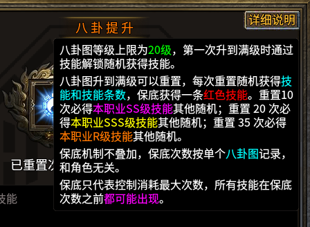 数值基础玩法就不基础，开夏复古小极品 热燃多巴胺 开夏复古小极品 图片 14
