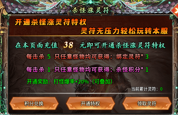 切瓜专属沉默🍉，玩的就是切割 切瓜专属沉默 图片 2