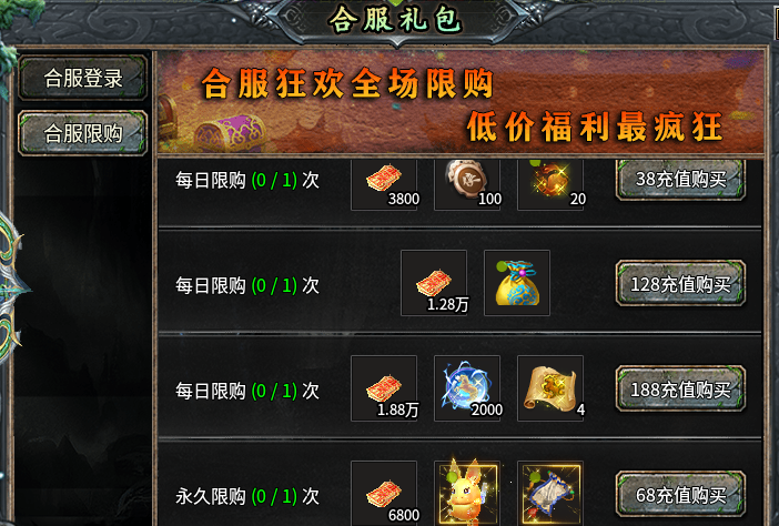 切瓜专属沉默🍉，玩的就是切割 切瓜专属沉默 图片 4