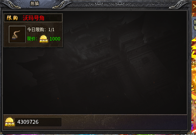 玄超超超超变变变-有些套娃的解压超变服 玄超超超超变变变 图片 7