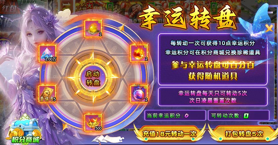 玄超超超超变变变-有些套娃的解压超变服 玄超超超超变变变 图片 1