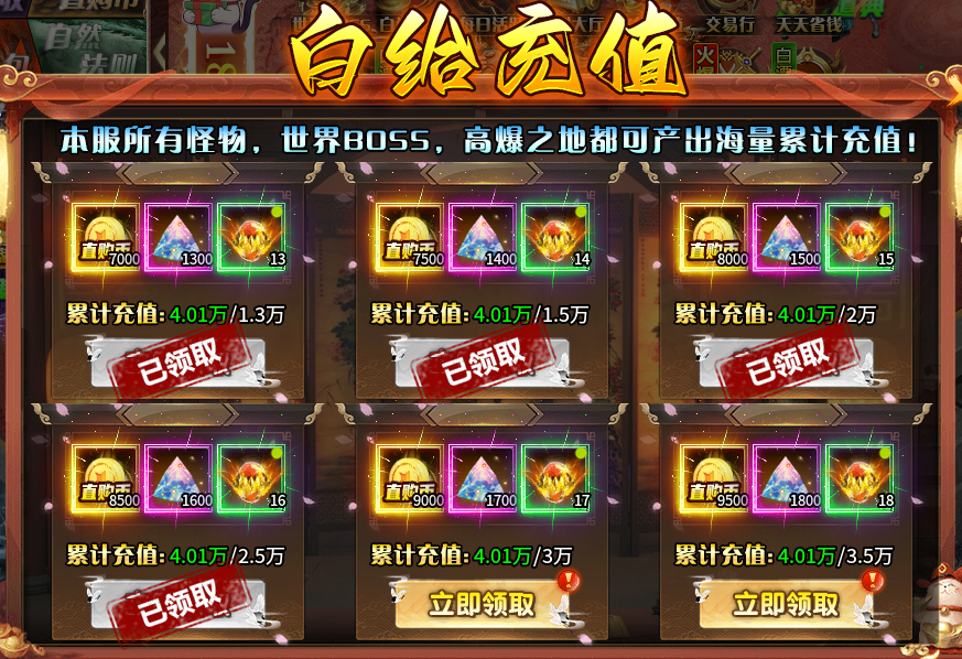 玄超超超超变变变-有些套娃的解压超变服 玄超超超超变变变 图片 10