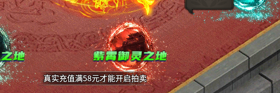 玄超超超超变变变-有些套娃的解压超变服 玄超超超超变变变 图片 3