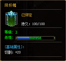 复古不枯燥，新意更好玩！豪杰传奇 给情怀加点乐趣 豪杰传奇 图片 10