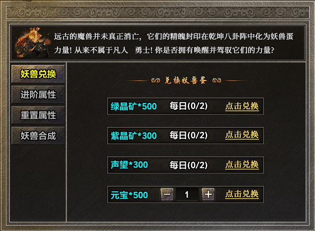 复古为骨、创新燃魂！新服“故影复古”老铁纷纷来上车 故影复古 图片 3
