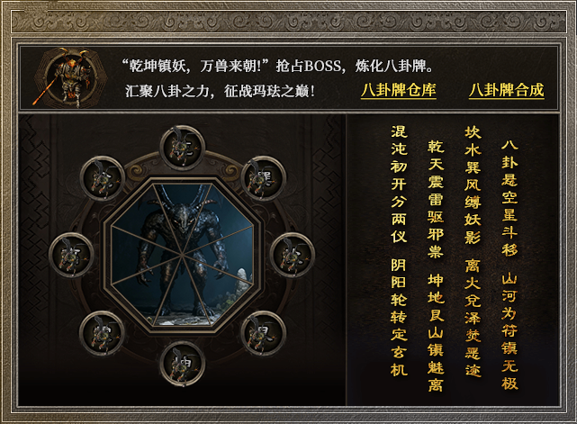 复古为骨、创新燃魂！新服“故影复古”老铁纷纷来上车 故影复古 图片 4