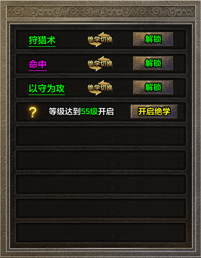 复古为骨、创新燃魂！新服“故影复古”老铁纷纷来上车 故影复古 图片 9
