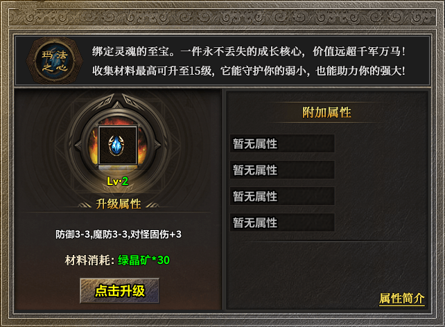 复古为骨、创新燃魂！新服“故影复古”老铁纷纷来上车 故影复古 图片 11