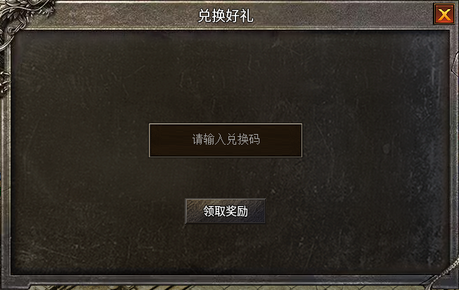 【新服福利】《火鸟三国多职业》:有奖活动 火鸟三国多职业 图片 1