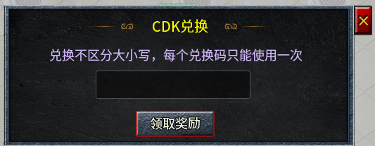 【新服福利】《青木传奇》：有奖活动 青木传奇 图片 1