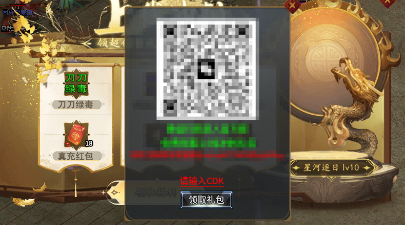 【新服福利】《麟玩沉默》：有奖活动 麟玩沉默 图片 1
