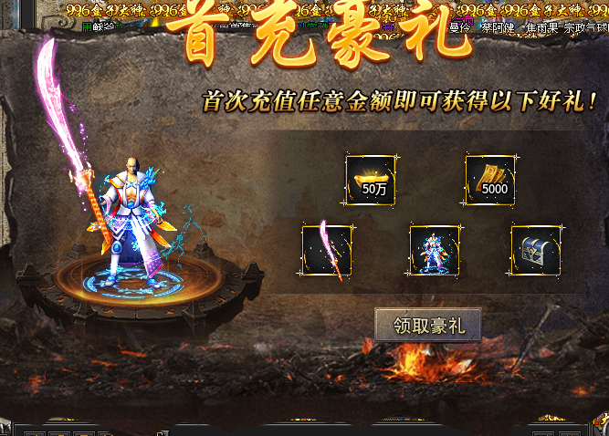 幻途攻速二合一：免费合成不是坑，切割额度才是真正的门 幻途攻速二合一 图片 2