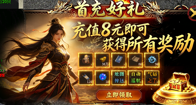 虎弟攻速神器——不吹不黑，说点实在的。 虎弟攻速神器 图片 5