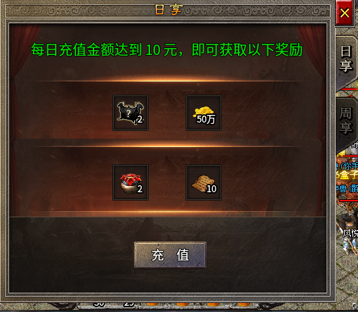 明威九职业：九个职业是噱头还是真功夫？ 明威九职业 图片 3