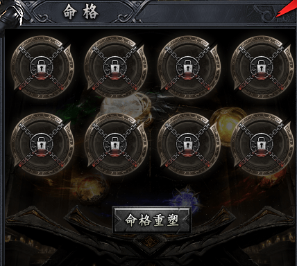 【金狮进化专属】——散人也能靠脸吃饭？ 金狮进化专属 图片 2