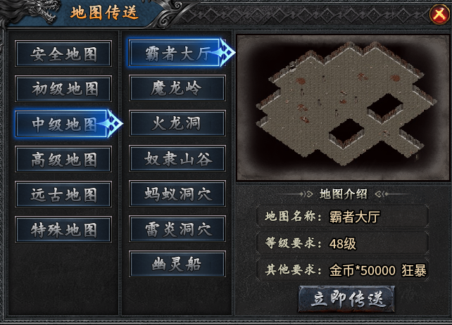 聚福传奇——"元宝全自给"的生态服 聚福传奇 图片 4