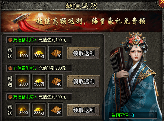 默麟176小极品：说好的散人养老呢 默麟176小极品 图片 5