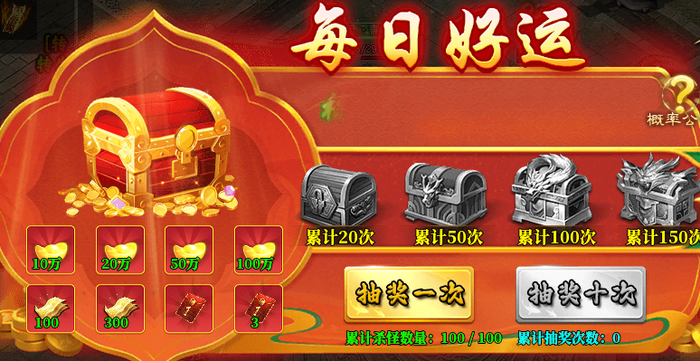宝甲沉默专属神器:492推荐档+398打包+598礼包,天花板到底多高? 宝甲沉默专属神器 图片 4