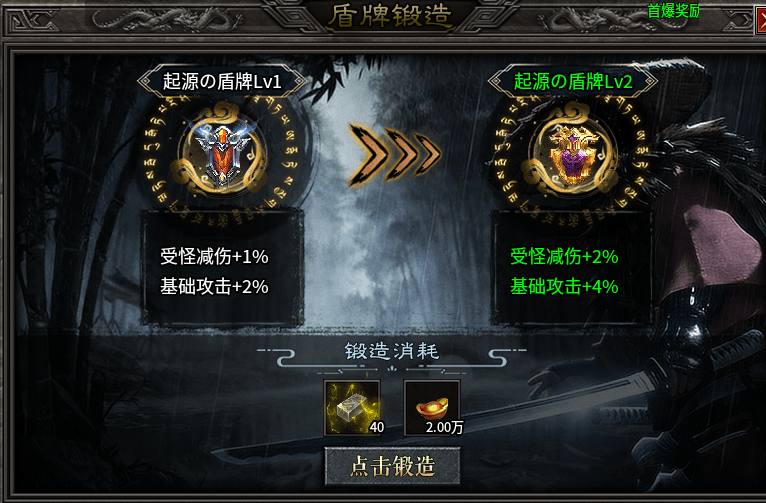 【神芒幻灵沉默】剧情领红包 + 一怪一专属，散人追梦服还是肝帝服 神芒幻灵沉默 图片 2