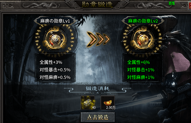【神芒幻灵沉默】剧情领红包 + 一怪一专属，散人追梦服还是肝帝服 神芒幻灵沉默 图片 4