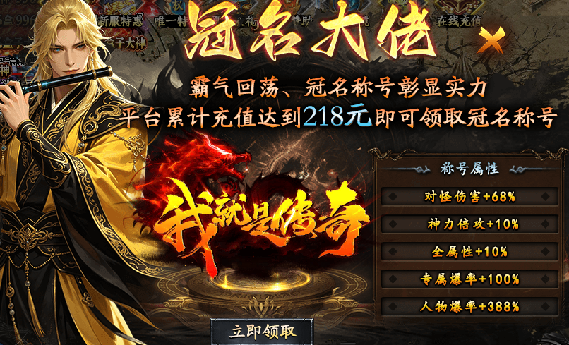 【浩宇沉默】三派系转职+奇遇四秘境，零氪小资都能玩的沉默服 浩宇沉默 图片 10