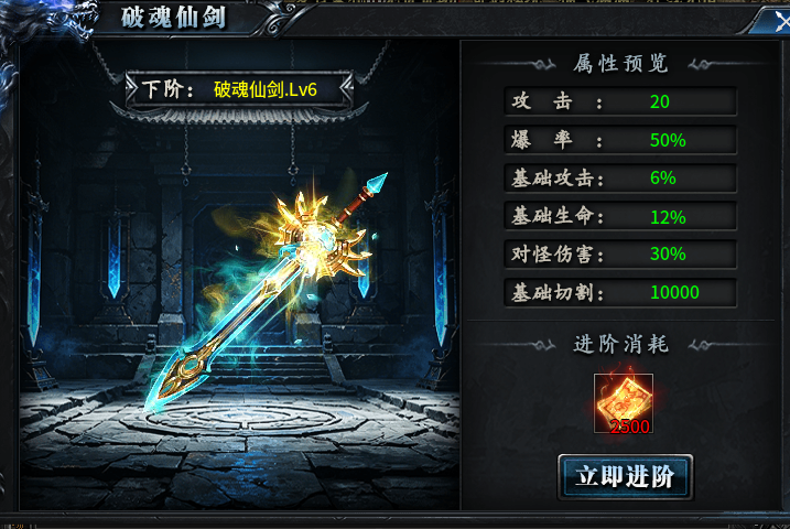 【浩宇沉默】三派系转职+奇遇四秘境，零氪小资都能玩的沉默服 浩宇沉默 图片 1