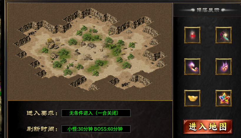 孤刀1.85专属沉默攻略：16项属性与3-98元档选择 孤刀专属沉默 图片 8