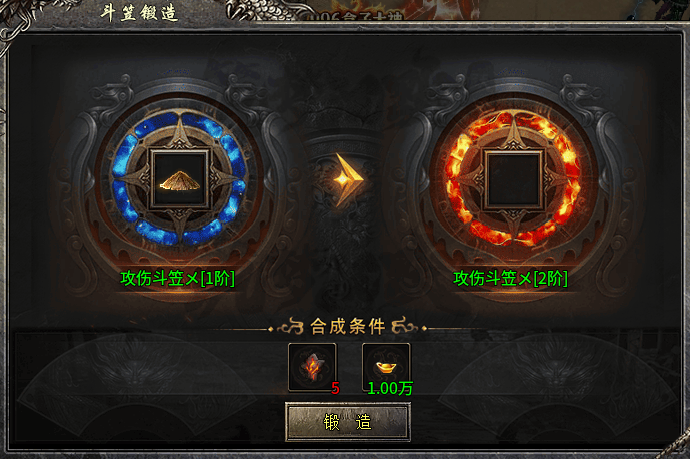 血影1.85神器单职业攻略：神器全靠打，68元特权值不值 血影神器爆爆爆 图片 2