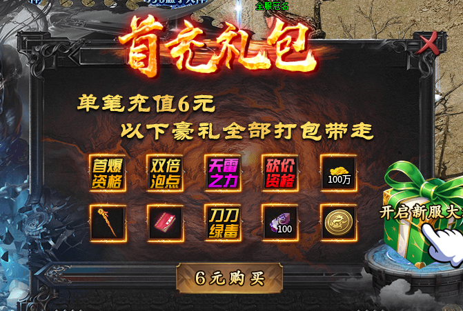 【红叶三职业沉默】慢节奏养老服的取舍 红叶三职业沉默 图片 4