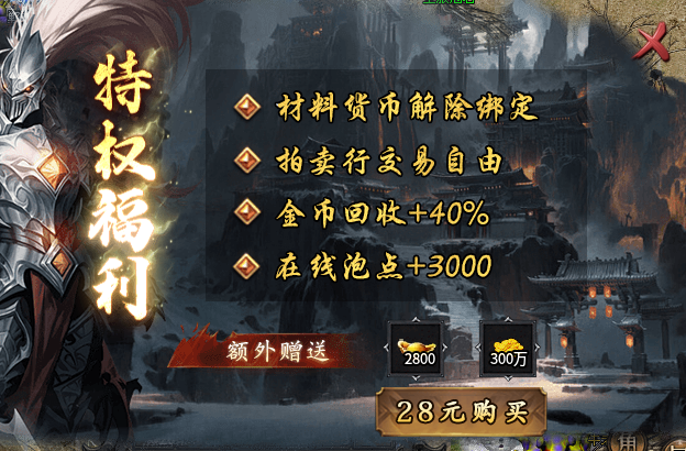 【红叶三职业沉默】慢节奏养老服的取舍 红叶三职业沉默 图片 6