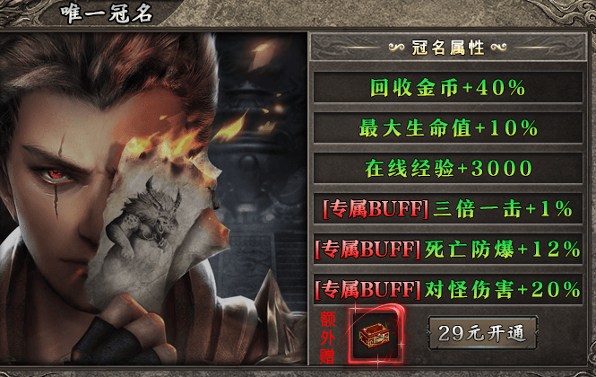 【红叶三职业沉默】慢节奏养老服的取舍 红叶三职业沉默 图片 7