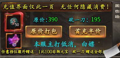 【红叶三职业沉默】慢节奏养老服的取舍 红叶三职业沉默 图片 9