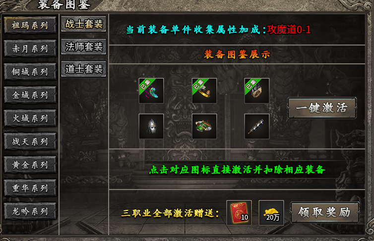 【红叶三职业沉默】慢节奏养老服的取舍 红叶三职业沉默 图片 1