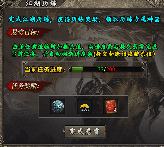 【红叶三职业沉默】慢节奏养老服的取舍 红叶三职业沉默 图片 2