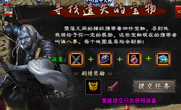 【红叶三职业沉默】慢节奏养老服的取舍 红叶三职业沉默 图片 3