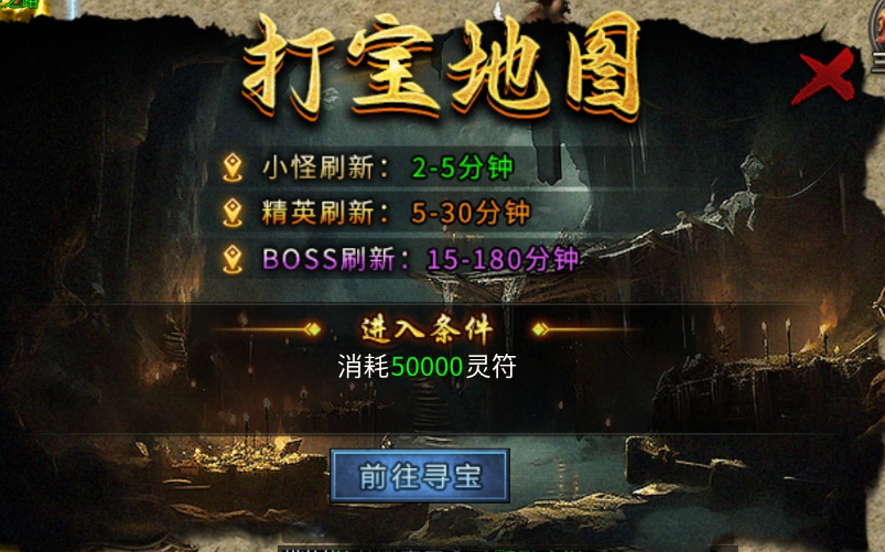 【三多攻速觉醒176】不秒杀、合区慢是真的,但攻速切割这关怎么过 三多攻速觉醒176 图片 7